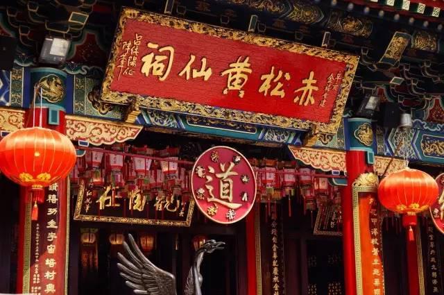 澳門黃大仙三期必出生肖，揭秘與探索，澳門黃大仙三期生肖揭秘與預(yù)測(cè)探索