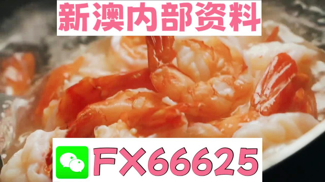 王中王最準(zhǔn)一肖中——揭秘精準(zhǔn)預(yù)測(cè)的秘密，揭秘王中王最準(zhǔn)一肖預(yù)測(cè)的秘密之道