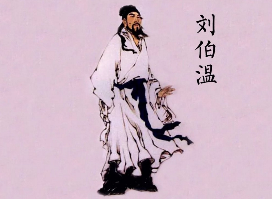 神機(jī)妙算劉伯溫打一生肖——探尋智慧與神秘的交融，劉伯溫的智慧與神秘，生肖探尋之旅
