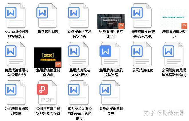 正版資料與免費(fèi)資料大全，一站式獲取優(yōu)質(zhì)資源的新時(shí)代指南，正版與免費(fèi)資料一站式獲取，新時(shí)代資源指南