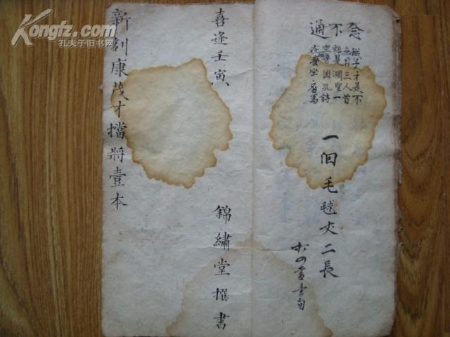 揭秘劉伯溫謎語，探尋生肖玄機(jī)——一探劉伯溫謎語爆一肖之謎，揭秘劉伯溫謎語，探尋生肖玄機(jī)揭秘劉伯溫爆生肖之謎