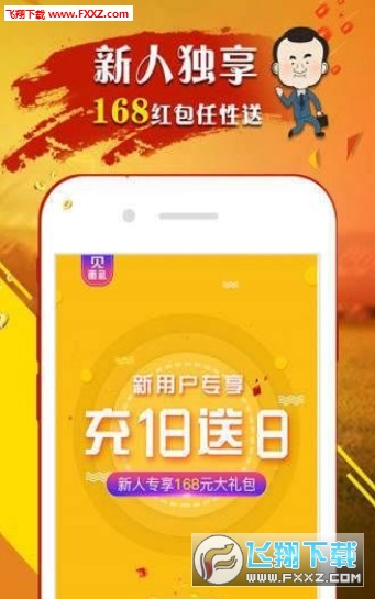 王中王原創(chuàng)四肖選一肖，揭秘精準(zhǔn)預(yù)測(cè)的秘密，揭秘王中王原創(chuàng)四肖選一肖的精準(zhǔn)預(yù)測(cè)秘密