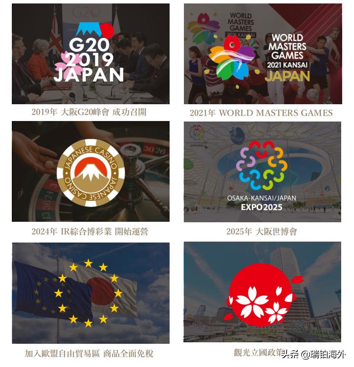 澳門彩票的未來展望，探索新澳門十碼中特在2025年的機遇與挑戰(zhàn)，澳門彩票未來展望，探索新機遇與挑戰(zhàn)，展望澳門十碼中特在2025年的發(fā)展之路