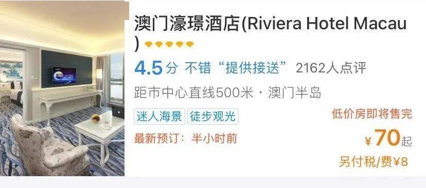 澳門一碼一肖一恃一中312期，揭秘與探索彩票文化背后的秘密，澳門彩票文化揭秘，一碼一肖背后的探索與奧秘
