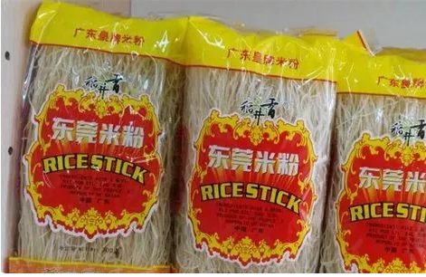 王中王東莞一肖中平特，揭秘背后的秘密與傳奇，揭秘王中王東莞?jìng)髌姹澈蟮拿孛芘c平特一肖故事