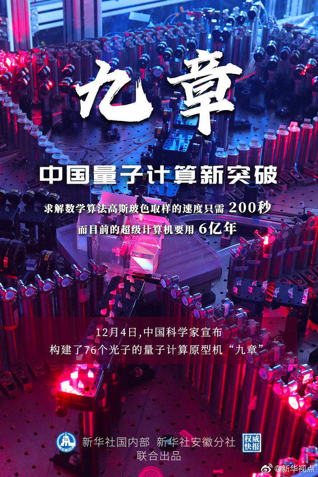 最快開(kāi)獎(jiǎng)澳門(mén)波色，全面解析與攻略指南，澳門(mén)波色開(kāi)獎(jiǎng)解析與攻略指南，快速掌握最新開(kāi)獎(jiǎng)信息
