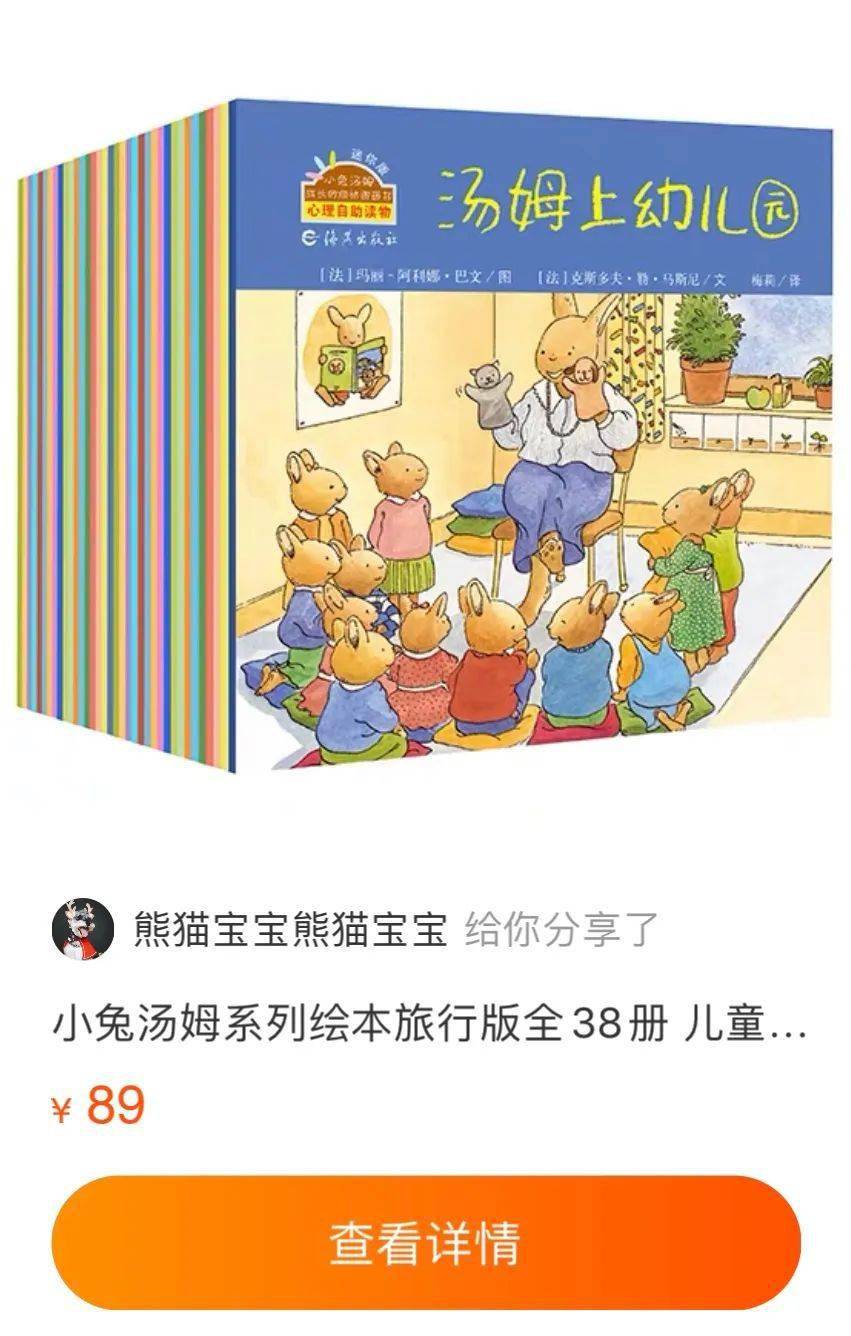 王中王30期指一生肖，揭秘背后的秘密與生肖運(yùn)勢(shì)展望，王中王30期生肖揭秘與運(yùn)勢(shì)展望