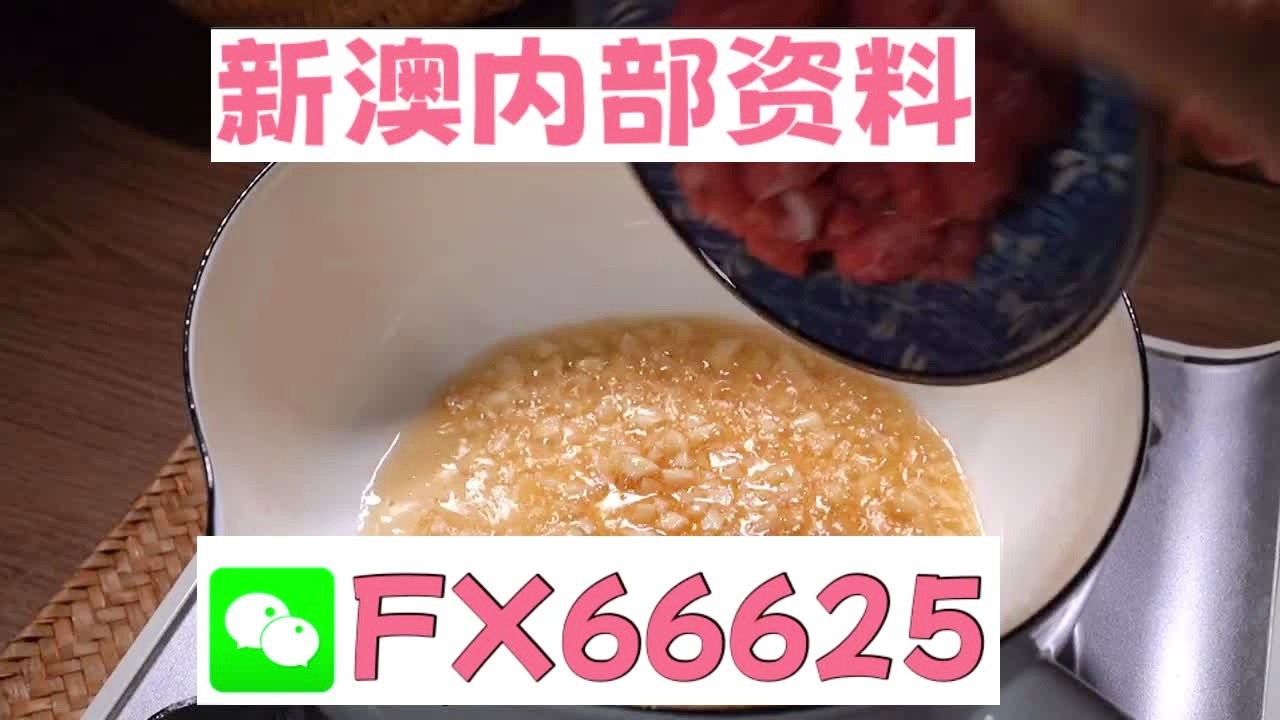 澳門十碼中特免費(fèi)公開，揭秘彩票背后的秘密，澳門彩票揭秘，十碼中特免費(fèi)公開背后的秘密