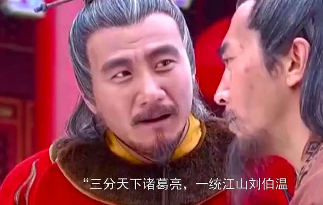 揭秘劉伯溫，傳奇人物與回不像必中一肖的探討，劉伯溫傳奇人生，探尋歷史真相與預(yù)測(cè)生肖之謎