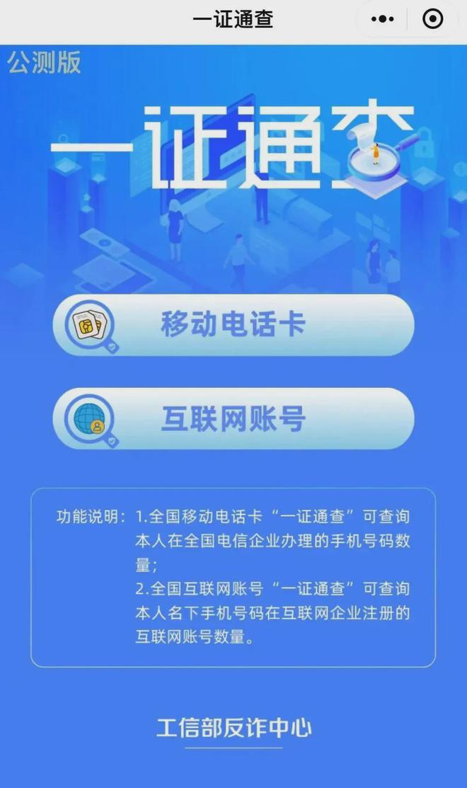 揭秘兩肖四碼必看秘籍，一王中王指南，揭秘兩肖四碼秘籍與王中王指南，獨(dú)家揭秘