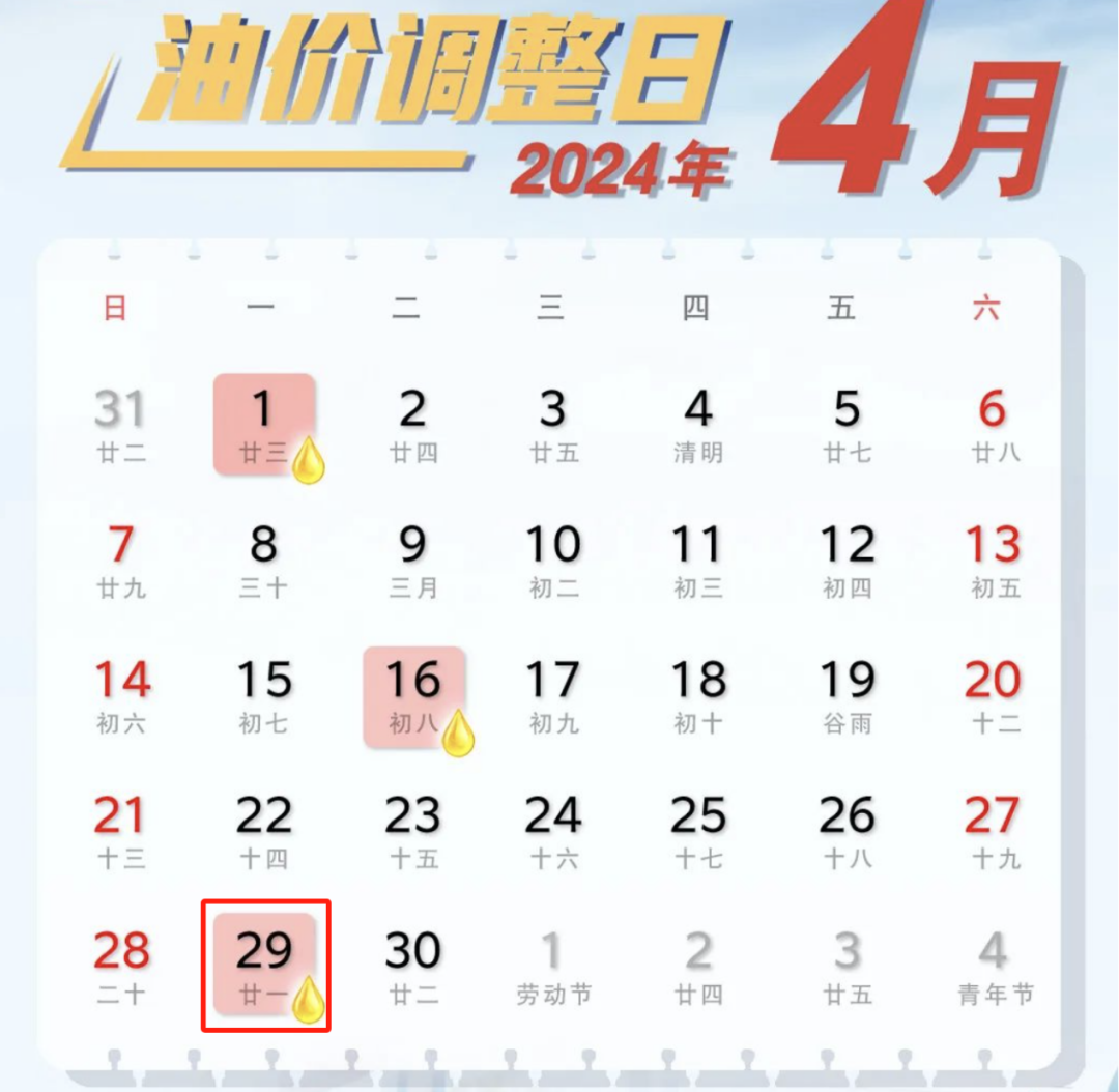 新澳今晚9點(diǎn)30分準(zhǔn)確生肖預(yù)測(cè)——揭秘生肖運(yùn)勢(shì)，把握未來(lái)走向，新澳今晚9點(diǎn)30分生肖運(yùn)勢(shì)大揭秘，預(yù)測(cè)未來(lái)走向，把握好運(yùn)勢(shì)！