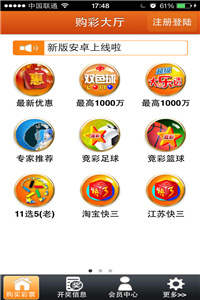 老澳門圖庫(kù)資料庫(kù)下載，探索歷史與文化的寶藏之地，老澳門圖庫(kù)資料庫(kù)，探索歷史文化的寶藏下載地