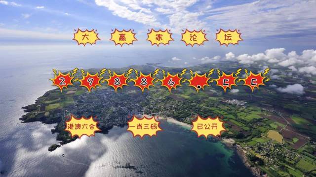 揭秘49資料網(wǎng)必中生肖的秘密，揭秘49資料網(wǎng)必中生肖的神秘面紗