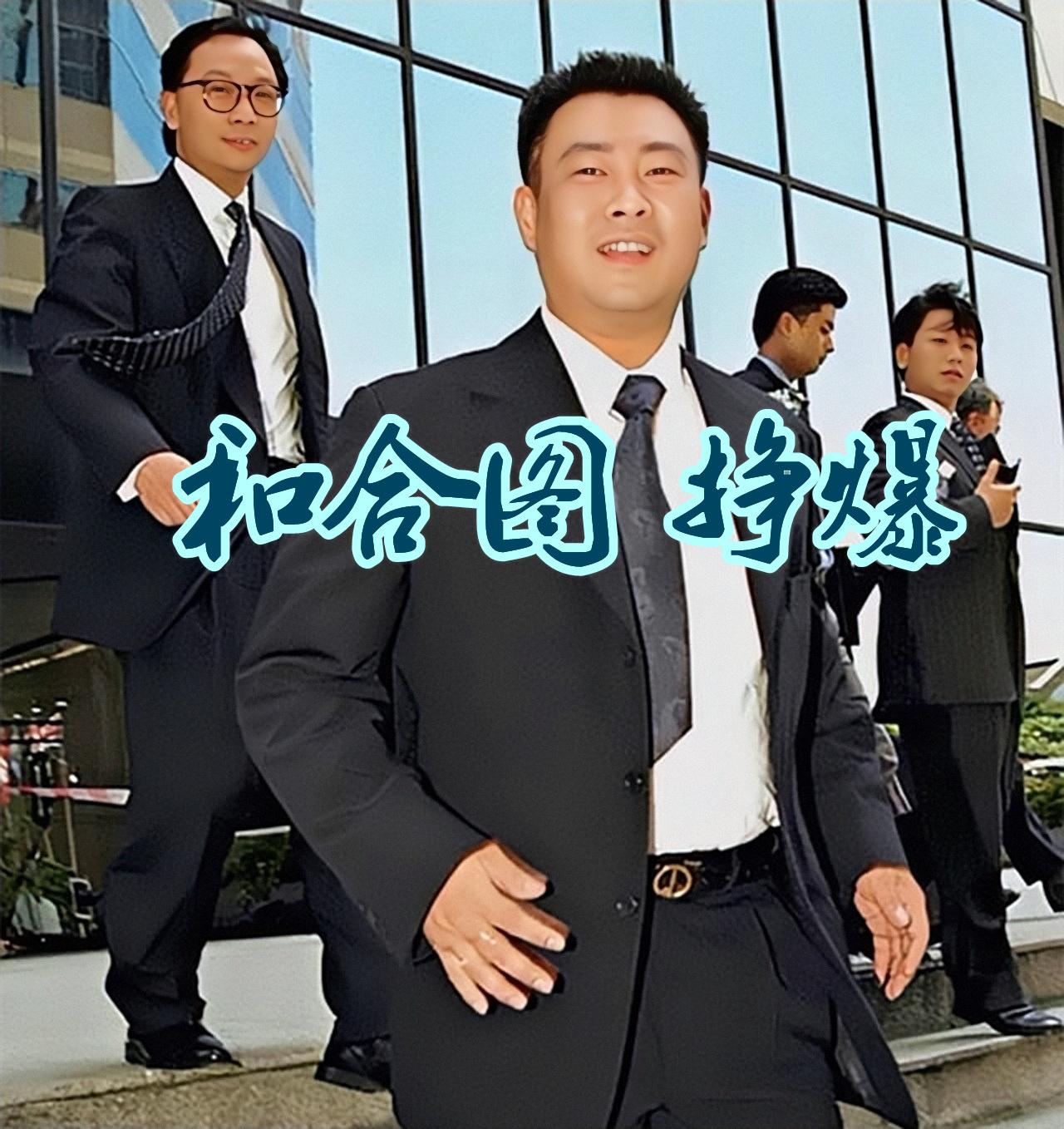 澳門六和合開獎結(jié)果統(tǒng)計，深度分析與解讀，澳門六和合開獎結(jié)果統(tǒng)計深度解析及解讀