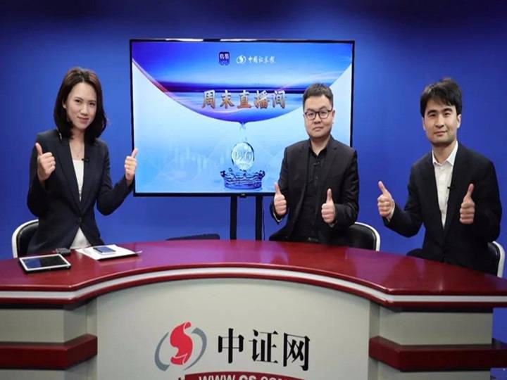 澳門一碼一肖一特一中直播資訊解析與探索，澳門直播資訊解析與探索，一碼一肖一特一中深度剖析