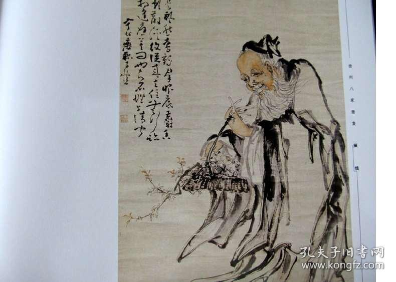 正版四不像劉伯溫一肖中的奧秘，深度解析與探索，深度解析與探索，劉伯溫一肖正版四不像奧秘揭秘