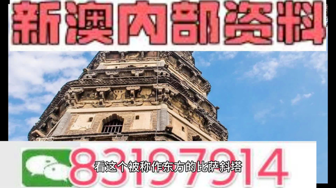香港正版免費最精最準資料大全——全方位獲取優(yōu)質(zhì)資源指南，香港正版免費最精最準資源指南，全方位獲取優(yōu)質(zhì)資料大全