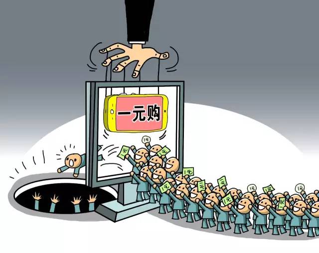 王中王一句解一肖開獎，揭秘背后的秘密與策略，揭秘王中王一句解一肖開獎背后的秘密與策略之道