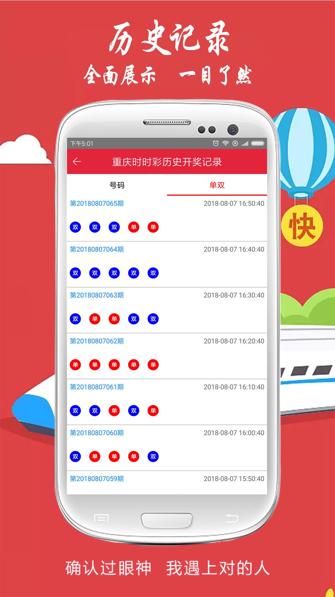 揭秘劉伯溫，傳說中的免費(fèi)平特一肖之謎，揭秘劉伯溫，傳說中的免費(fèi)平特一肖的神秘面紗
