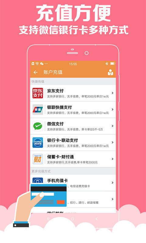 澳門(mén)彩資料庫(kù)48k，全面解析與SEO優(yōu)化策略，澳門(mén)彩資料庫(kù)全面解析與SEO優(yōu)化策略指南