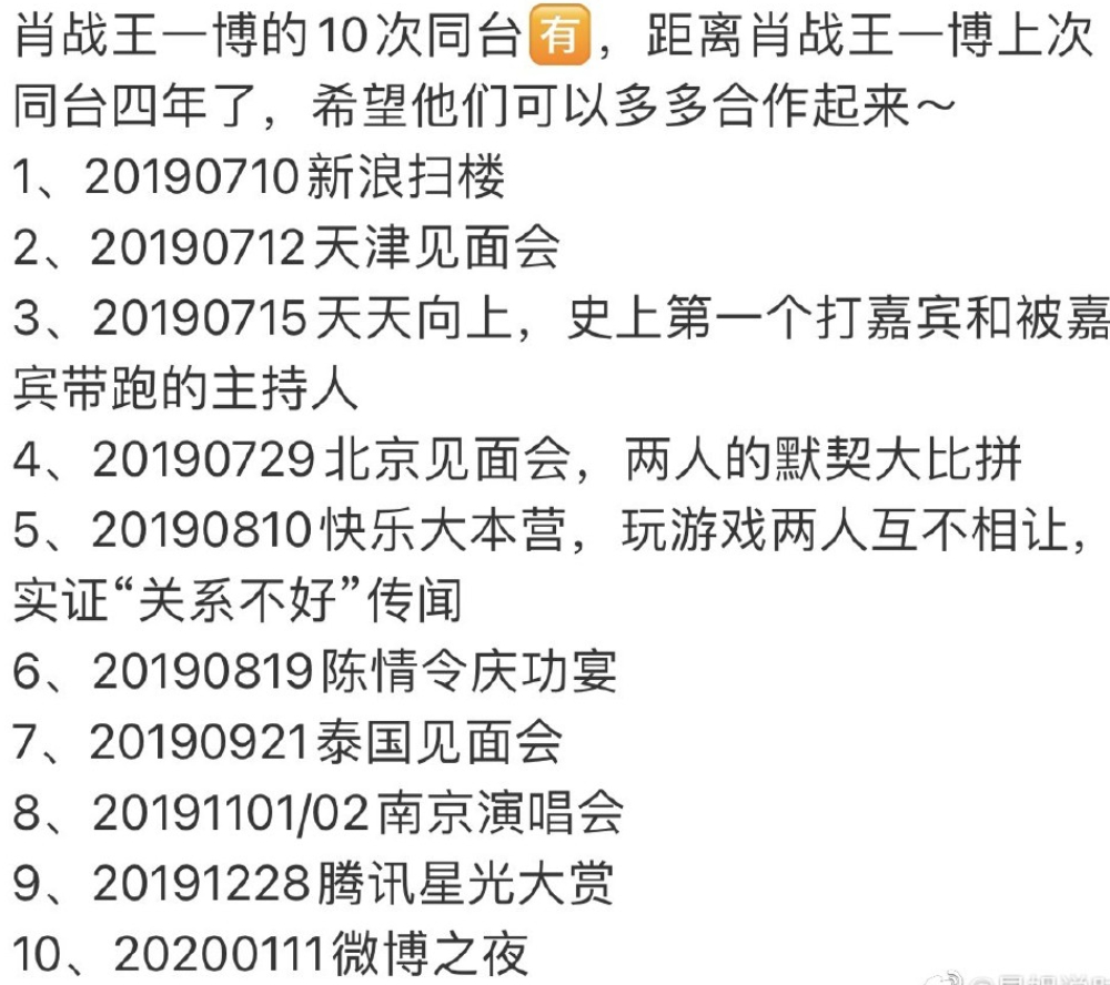 香港王中王一肖最淮，深度解析與探索，香港王中王一肖最淮，深度剖析與探索