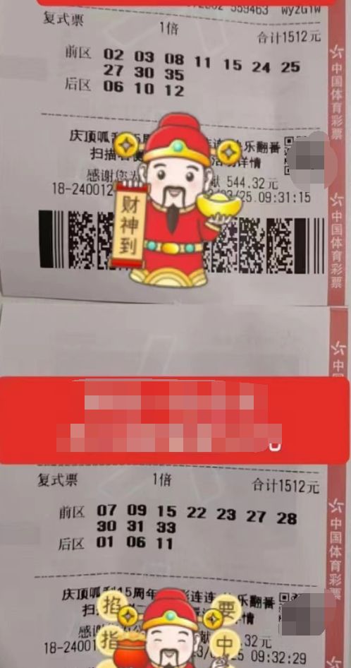 揭秘王中王欲錢出一肖第63期，深度解析與預(yù)測，揭秘王中王第63期深度解析與預(yù)測，一探究竟，揭秘生肖預(yù)測內(nèi)幕！