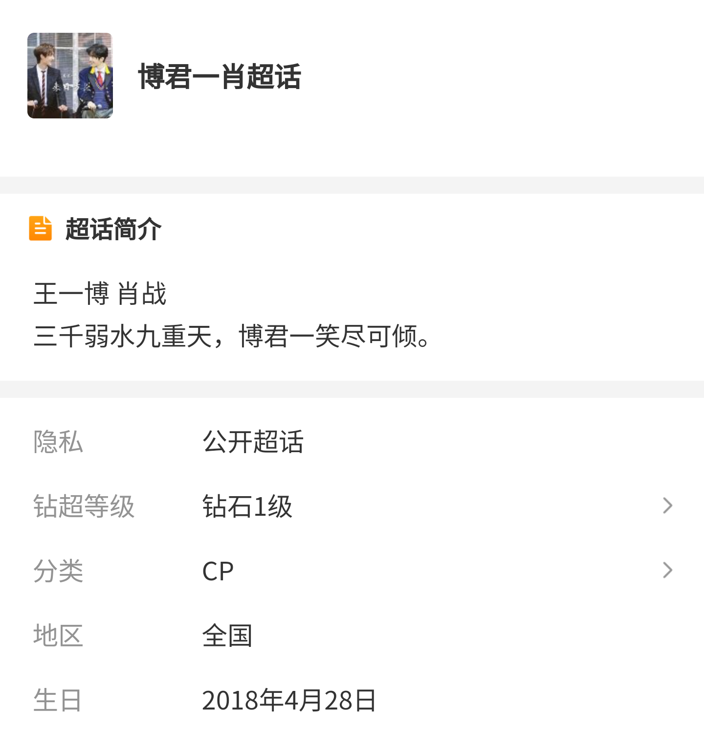 一肖一碼2020，揭秘生肖與數(shù)字的獨(dú)特聯(lián)系，揭秘生肖與數(shù)字的獨(dú)特聯(lián)系，一肖一碼解析2020年運(yùn)勢預(yù)測