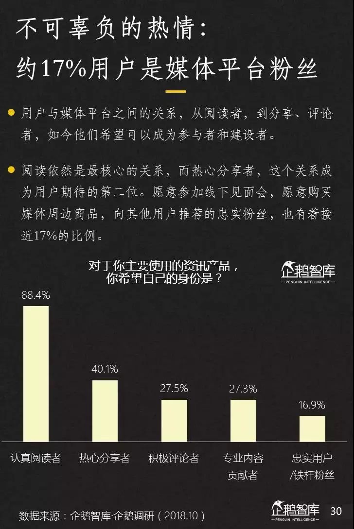 探索49庫(kù)圖新澳2025組數(shù)，未來(lái)藍(lán)圖揭秘，揭秘49庫(kù)圖新澳未來(lái)藍(lán)圖，探索新澳組數(shù)展望至2025年
