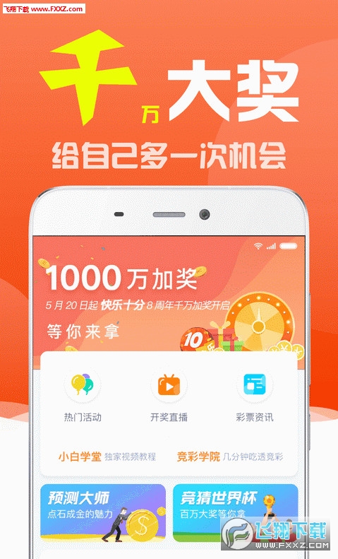 揭秘劉伯溫三期必出一肖的神秘預(yù)測，劉伯溫三期必出一肖的神秘預(yù)測揭秘