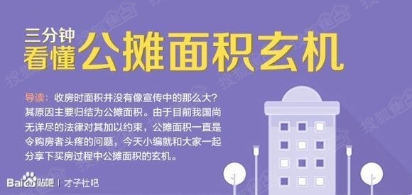 揭秘7777788888精準(zhǔn)玄機(jī)，探索數(shù)字背后的奧秘與策略，揭秘?cái)?shù)字組合77777與88888背后的精準(zhǔn)玄機(jī)及策略探索