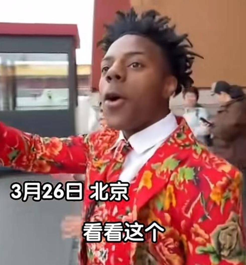 揭秘，反華宣傳遭遇挫敗，甲亢哥如何干翻巨額資金背后的陰謀？，揭秘反華宣傳遭遇挫敗背后的真相，甲亢哥如何揭露巨額資金背后的陰謀？