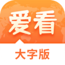 澳門正版免費(fèi)游戲，探索未來的機(jī)遇與挑戰(zhàn)（2025展望），澳門正版免費(fèi)游戲的未來展望，機(jī)遇與挑戰(zhàn)并存（2025年展望）