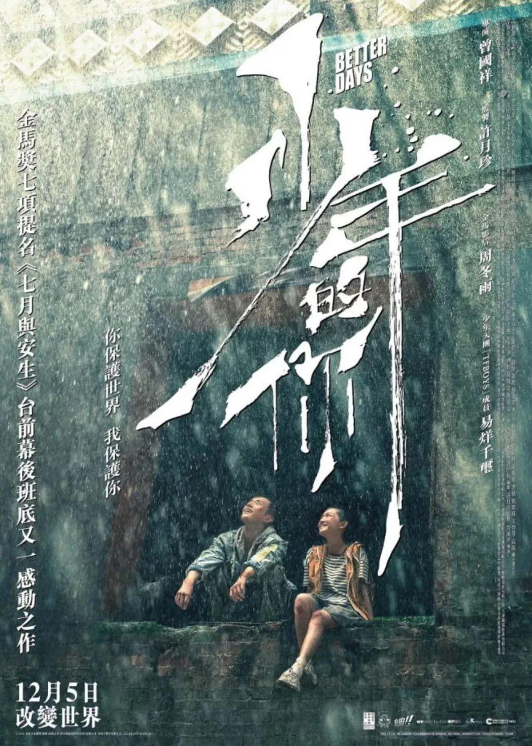 新澳門2025生肖走勢圖概覽與預(yù)測，澳門生肖走勢圖概覽與預(yù)測，揭秘未來生肖運勢走向（至2025年）