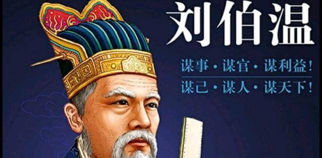 劉伯溫一肖中特的秘密，探尋神秘預(yù)言背后的真相，劉伯溫一肖中特的秘密，探尋預(yù)言真相之旅
