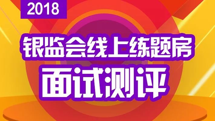 免費三肖期準一王中王，揭秘預測真相與SEO策略，揭秘真相，免費預測三肖期準一王中王背后的SEO策略與真相探索