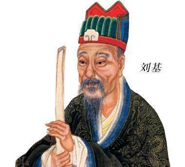 揭秘劉伯溫三字改平特一肖的神秘傳說，劉伯溫三字改平特一肖的神秘傳說揭秘