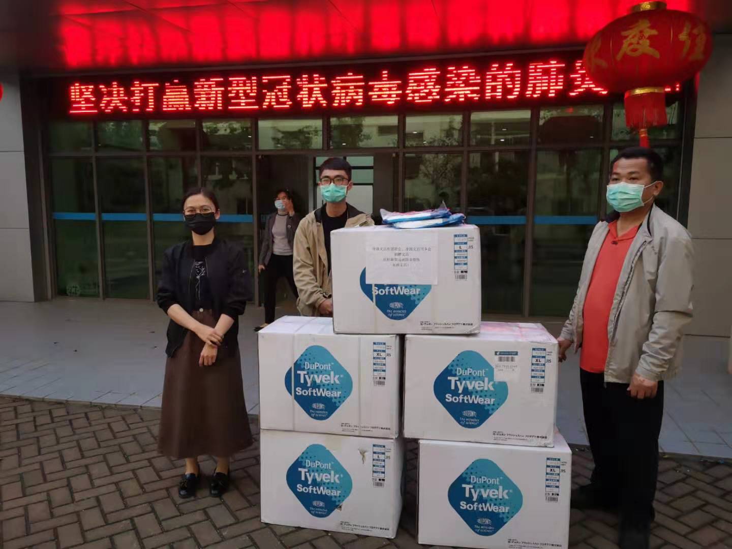 二四六香港管家婆期期準資料大全——全方位解讀香港彩票走勢，香港彩票走勢解讀，二四六管家婆期期準資料大全