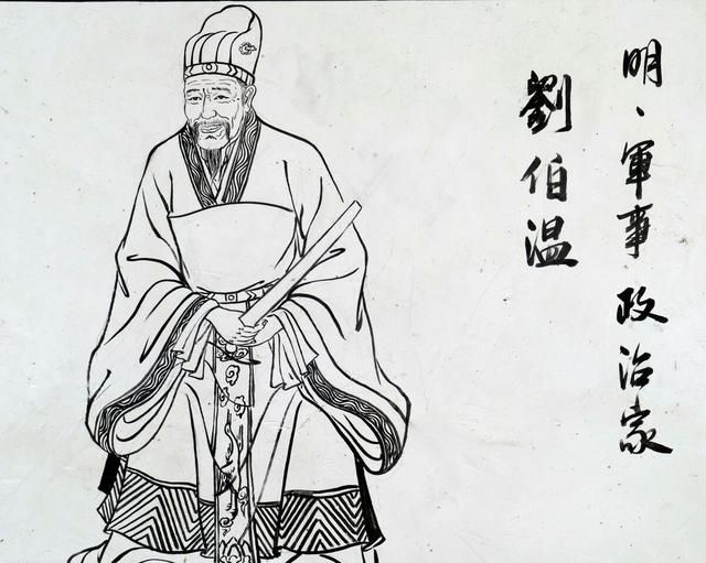 劉伯溫四肖選一碼之表現(xiàn)，深度解析與探討，劉伯溫四肖選一碼深度解析與表現(xiàn)探討