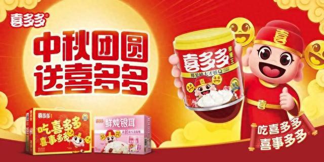 王中王一肖特馬，探索背后的故事與神秘魅力，王中王一肖特馬，背后的故事與神秘魅力探索