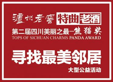 揭秘神秘的管家婆鳳凰，探索數(shù)字世界中的7777788888鳳凰管家婆，揭秘數(shù)字世界中的神秘鳳凰管家婆，77777與888888背后的故事