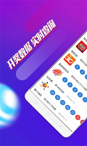 澳門三肖三碼期期準免費——揭秘精準預(yù)測的秘密，澳門三肖三碼期期準揭秘，精準預(yù)測的秘密之道
