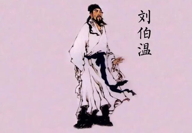 揭秘劉伯溫三生肖選一生肖背后的故事與奧秘，劉伯溫三生肖背后的故事與奧秘揭秘