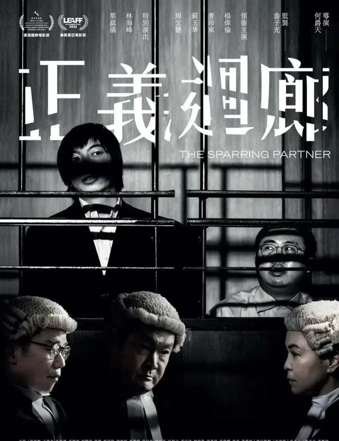 揭秘2019王中王資料一肖中v八仙論壇，深度解析背后的秘密，揭秘王中王資料與八仙論壇背后的秘密，深度解析與探討