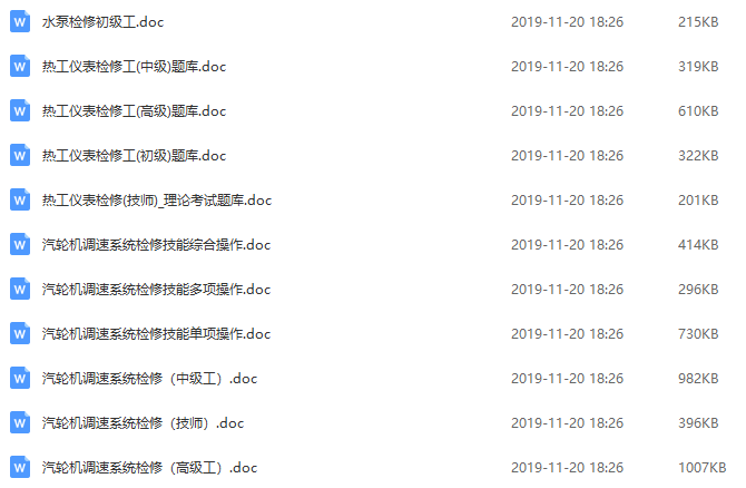 澳門鐵算資料開獎小說，揭秘數(shù)字背后的故事，澳門鐵算資料開獎揭秘，數(shù)字背后的故事