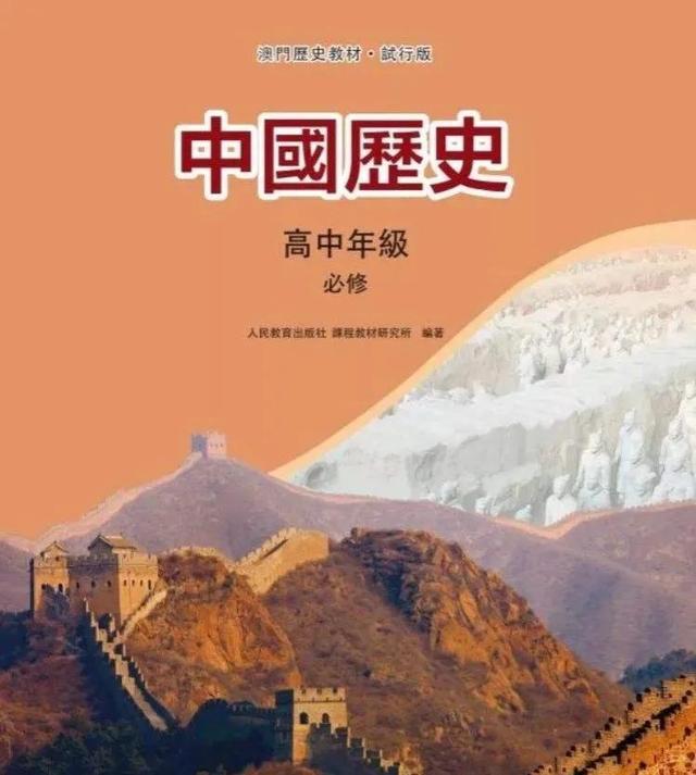 澳門正版資料大全，探索與獲取無擔(dān)保資源，澳門正版資料大全，無擔(dān)保資源的探索與獲取
