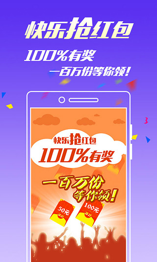 王中王免費一碼一肖——揭秘彩票預測背后的秘密，揭秘彩票預測真相，王中王免費一碼一肖的秘密