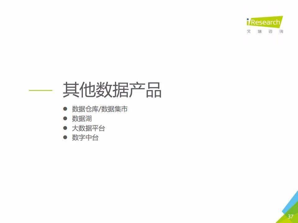 新澳2025年資料查詢?nèi)肟?，一站式獲取所有你需要的信息，新澳2025年資料查詢一站式入口