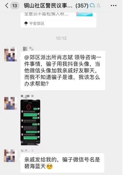 澳門六合彩生肖開獎結(jié)果，揭秘彩票背后的秘密，澳門六合彩生肖開獎揭秘，彩票背后的奧秘與結(jié)果