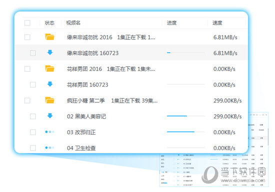 澳門六開獎(jiǎng)結(jié)果記錄今晚（2023年最新開獎(jiǎng)信息），澳門六開獎(jiǎng)結(jié)果記錄今晚（最新開獎(jiǎng)信息公布）
