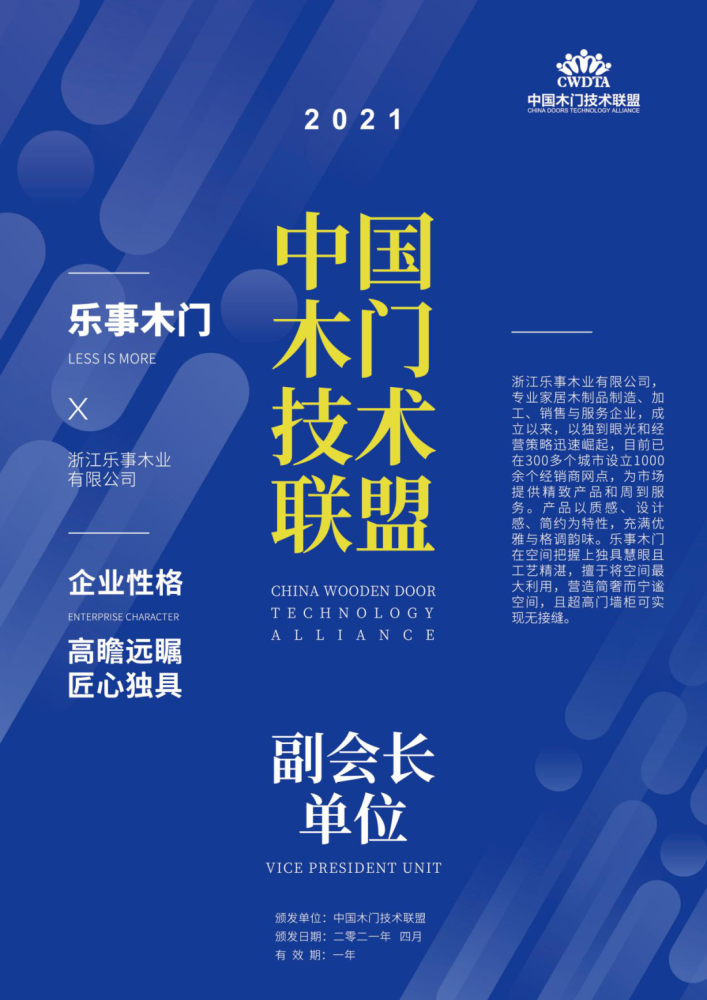 新奧門正版資料2025，探索與揭秘，探索與揭秘，新奧門正版資料2025
